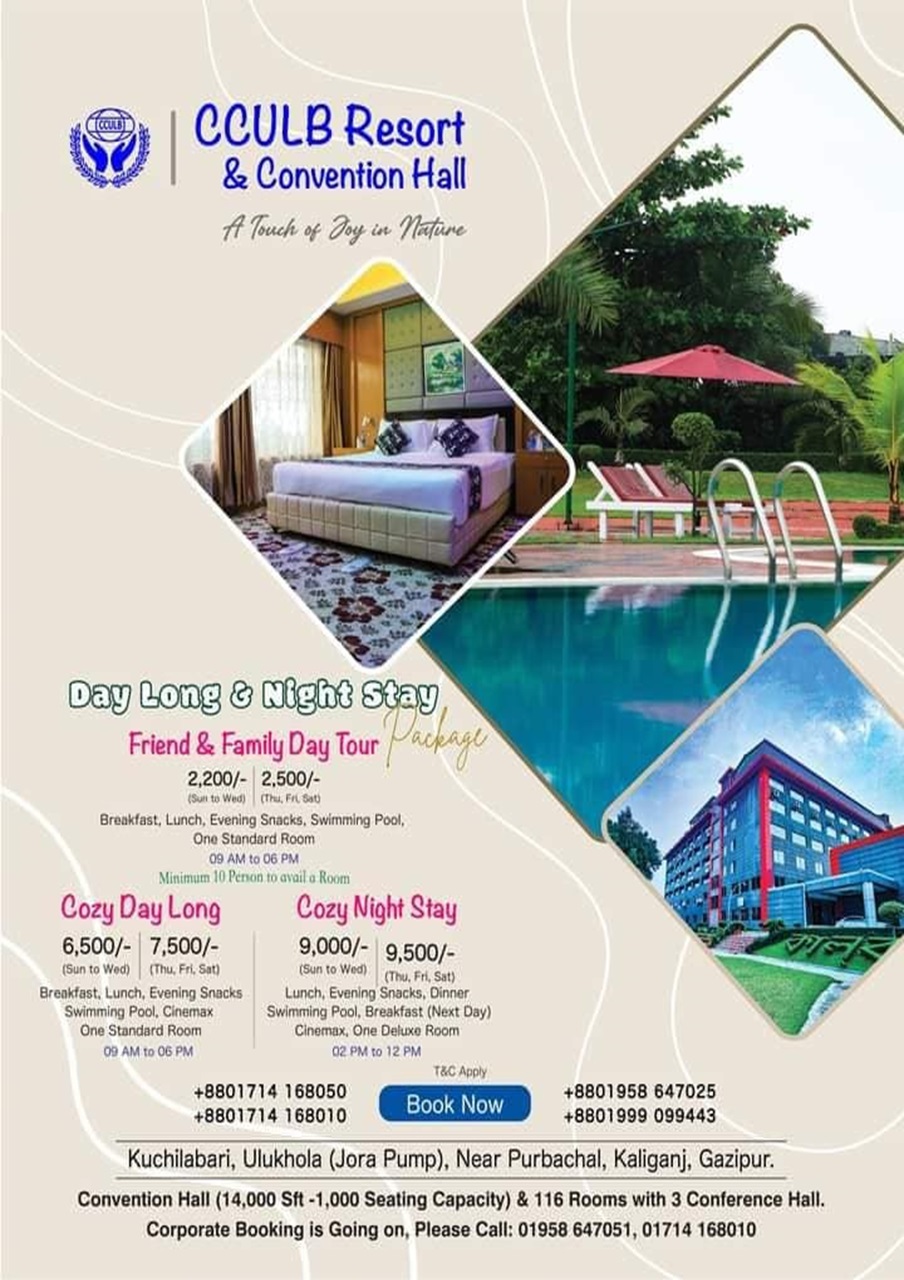 Day Long & Night Stay Package